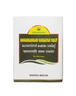 Mahaarasnaadi Kashayam Tablet