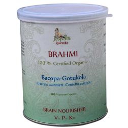 Brahmi Capsules (108 Veg Caps, 500mg each) - Certified Organic Ayurvedic Herb for Memory, Focus & Calm