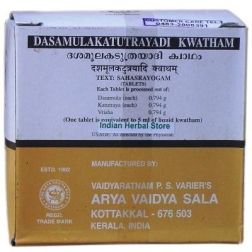 Dasamulakatutrayadi Kashayam