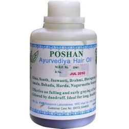 Poshan Ayurvedic Hair Oil