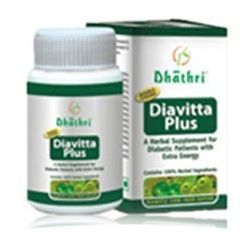 Dhathri Diavitta plus