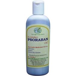 Psoraban Oil (Ayurvedic Oil for Psoriasis)