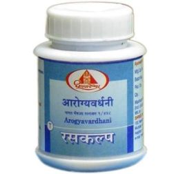 Arogyavardhini Tablets (Dhootapapeshwar)