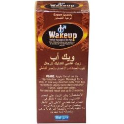 Wakeup Herbal Massage Oil For Men