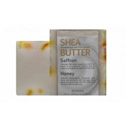 Nyassa Shea Butter Soap