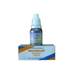 Anu Taila - Ayurvedic Oil for Sinusitis & Nasal Allergy Relief 