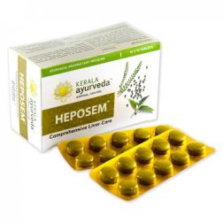 Heposem Tablets (Kerala Ayurveda)