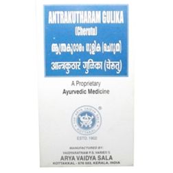 Cheriya Antrakutharam Gulika Tablets