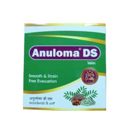 Anuloma DS Ayurvedic Supplement 