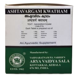 Arya Vaidya Sala Kottakal Ashtavargam Kwatham