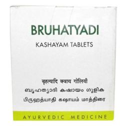 AVN Bruhatyadi Kashayam Tablets