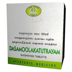 AVN Dasamoolakatutrayam Kashayam Tablets