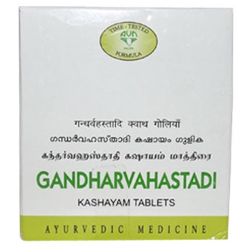 AVN Gandharvahastadi Kashayam Tablets