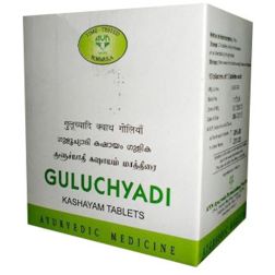 AVN Guluchyadi Kashayam Tablets