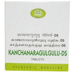 Kanchanara Gulgulu DS Tablets