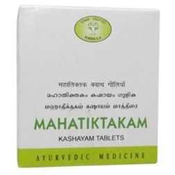 AVN Mahatiktakam Kashayam Tablets