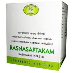 AVN Rasnasaptakam Kashayam Tablets