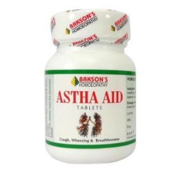 Baksons Astha Aid (Tablet)