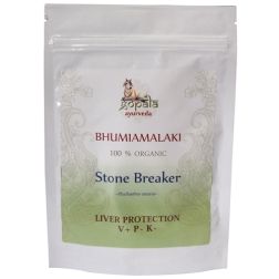 Organic Bhumi Amalaki Powder - USDA Certified Organic