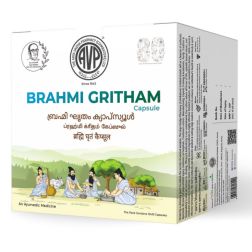 Brahmi Gritham Capsules by Arya Vaidya Pharmacy (100 Capsules), Ancient Ayurvedic Blend to Foster Brain Vitality, Enhance Cognitive Functions, Uplift Mental Well-Being
