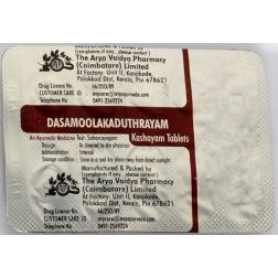 Dasamoolakadutrayam Kashayam Tablet