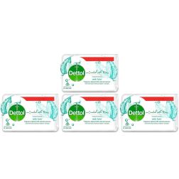 Dettol Co-Created with Moms Tulsi Beauty Bathing Soap