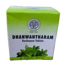 DHANVANTARAM KWATHAM (Dhanwantharam Kashayam tablets)