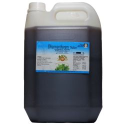 Dhanwantharam Thailam (5 Litre) - Ayurvedic Oil for muscle and joint well-being