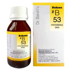 Dr. Bakshi B Drops, Baksons # B53 Drops (For Hypochondria)