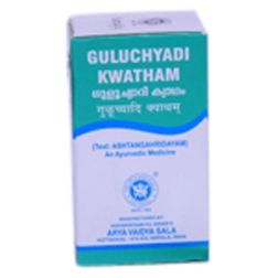 Guluchyadi Kwatham (Tablet)