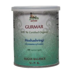 GURMAR Capsules (Certified Organic) Ayurvedic Herb