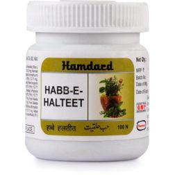 Hamdard Habb-E-Halteet Tablets
