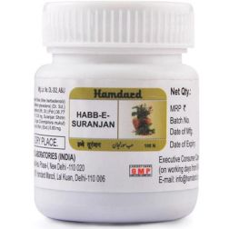 Hamdard Habb-E-Suranjan Tablets