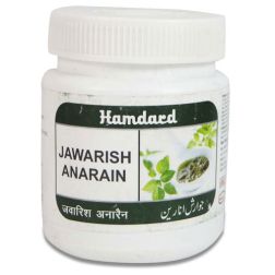 Hamdard Jawarish Anarain Tablets