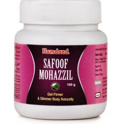 Hamdard Safoof Mohazzil Herbal