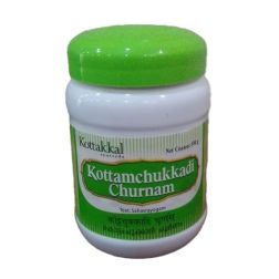Kottamchukkadi Churnam (100g) - Ayurvedic Herbal Powder to improve joint flexibility and mobility 