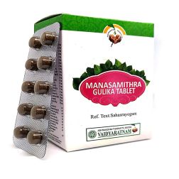 MANASAMITHRA GULIKA (100 Tablets) - Ayurvedic Formula for Mental Wellness and Cognitive Vitality