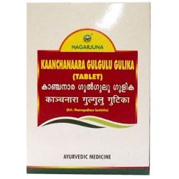 Kaanchanaara Gulgulu Gulika (Tablet)