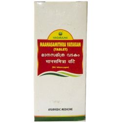 Maanasamithra Vatakam (Tablet)