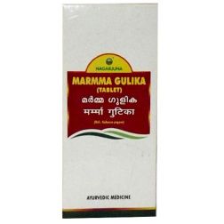 Nagarjuna Marma Gulika (Tablet)