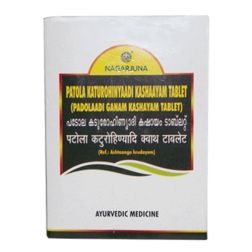 Patola Katurohinyadi Kashayam Tablet
