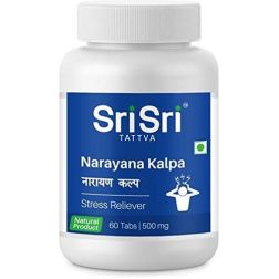 Narayana Kalpa Tablets 