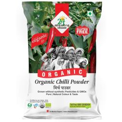 ORGANIC Red Chilli Powder Hot