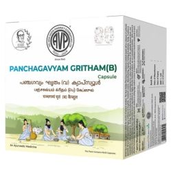 Panchagavyam Gritham Capsules by Arya Vaidya Pharmacy (100 Capsules), Timeless Ayurvedic formulation in a modern, easy-to-use capsule form