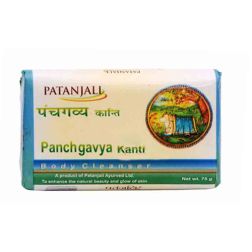 Patanjali Panchgavya Kanti Soap