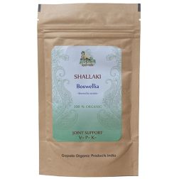 Organic Boswellia Serrata Powder