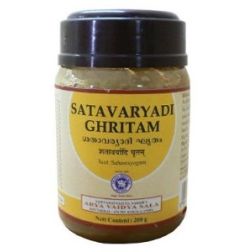 Arya Vaidya Sala Kottakal Shatavaryadi Ghrita
