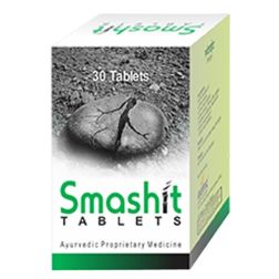 Smashit Prostate Tablets