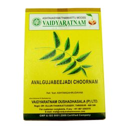 Vaidyaratnam Oushadhasala Avalgujabeejadi Choornam